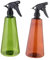 TOYANDONA 1 Set Flacone Spray in Plastica Irrigatori Portatile Flacone Spray Per Piante Riempibile Flacone Spray Nebulizzato Flacone Spray Color Ambra Bottiglia Pianta Riutilizzabile 2 Pezzi