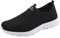 Zapatillas sin cordones, zapatillas de correr anchas, zapatos para hombre y hombre, para exteriores, zapatillas de trail running de carretera, ligeras, zapatillas de deporte, cómodas, antideslizantes