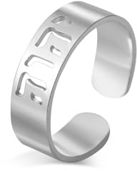 LIKGREAT Tetragrammaton Hebräischer Jüdischer Ring Gottes Name Jehova Edelstahlring Jüdischer Christlicher Amulett Schmuck für Männer und Frauen