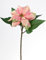 Seidenblumen Roß Weihnachtsstern 30cm rosa LM Kunstblumen künstliche Blumen Poinsettie künstlicher Weihnachtsstern
