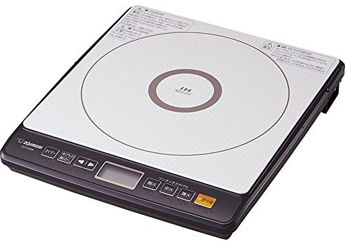 Zojirushi 9 etapa el grado de fuego IH olla marrón ez-hg26-ta