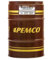 60 Liter Original PEMCO Hydrauliköl Hydro HV ISO 46 HKP 68 Oil