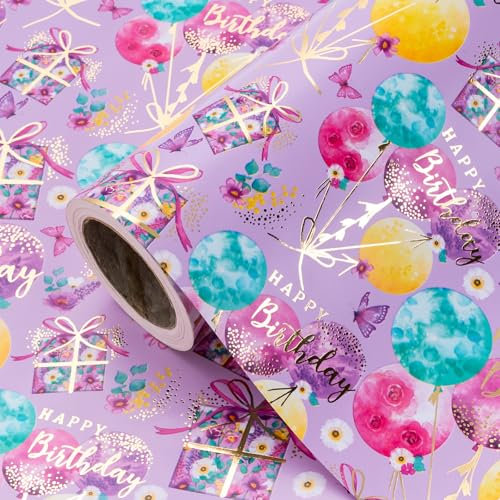 RUSPEPA Papier d'emballage d'anniversaire violet - Mini rouleau - 43,2 cm x 5 m - Papier d'emballage de joyeux anniversaire fantaisie violet en feuille d'or pour enfants filles femmes anniversaire