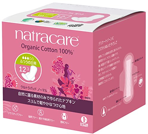 Natracare Ultra Extra Pads Regular with Wings 12's