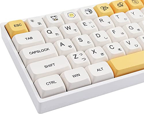 JakeTsai 138 Keys PBT Keycap XDA Honey Milk Compatible 61/64/68/75/84/87/96/104/108 Keys Japanese Cherry Profile