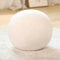 champracer 30cm 3D Runde Kissen Plüsch Ball Dekokissen Kugelförmige Wurfkissen Rundes Ballkissen Rundes Ballkissen Plüsch für Wohnzimmer Schlafzimmer Zierkissen (weiß)