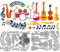 MAYJOYDIY Gitarre Klavier Metall Stanzformen Trommel Violine Noten Stanzformen Schablone Musikinstrumente Prägung Scrapbooking Schnitte Vorlage Für DIY Scrapbooking Karte Machen Album Geschenk Dekor