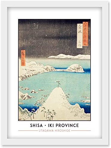 Wee Blue Coo Shisa Iki Province Utagawa Hiroshige Japanese Woodblock Classic Collection Artwork Framed Wall Art Print A4
