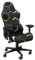 Tufkiss Gamingstuhl Bezüge 4 Stück Gaming Stuhl Bezug Mit Armlehnen Stuhlrücken Bezug/Bürostuhl Bezug Dehnbare, für Computerstuhl Gamning-Stuhl,Kein Stuhl(C)