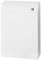 Balterley Slimline WC Unit with Concealed Cistern - 500mm - Gloss White