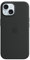 Apple iPhone 15 Silikon Case mit MagSafe – Schwarz ​​​​​​​