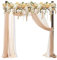 PlusFive Wedding Arch 2.28M, Square Wood Wedding Arch Backdrop Stand, Garden Arbor, Big Wooden Wedding Arch Frame for Proposal Wedding Birthday Valentine's Day Outdoor Indoor Garden Decor, Rustic Boho