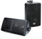 MTX Audio AW82B 20,3 cm (8 Zoll) 2-Wege Allwetter-Lautsprecher (schwarz)