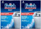 Finish Dishwasher Salt Box, 8kg, Prevents Limescale Build Up, Effective against Hard Water (Pack of 1x8kg)