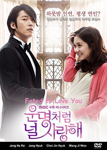 Fated to Love You Korean Drama DVD (Good English Subtitles)