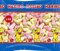 Haribo 0206038