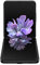 Samsung F721B Galaxy Z Flip 4 5G, 256GB 8GB Ram, Graphite