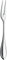 WMF Premiere Serviergabel 19,2 cm, Vorlegegabel, Aufschnittgabel, Cromargan protect Edelstahl poliert, kratzbeständig, spülmaschinenfest