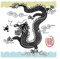 Fensterfolie Sichtschutz Fensterbild Asiatischer Drache Aufkleber 21 x 21cm
