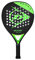 Dunlop Boost Attack 2.0
