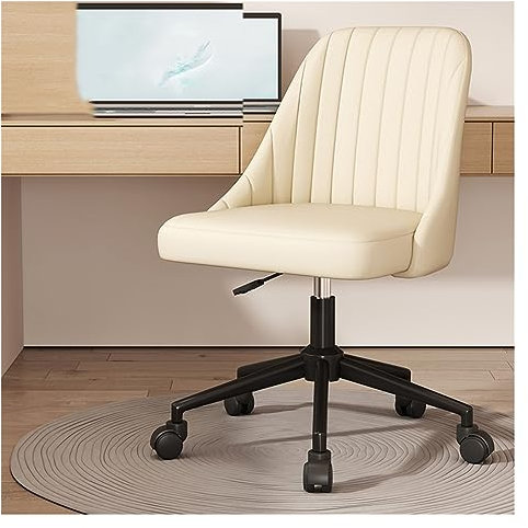 IPSU Drehbarer Bürostuhl aus Leder, armloser Schreibtischstuhl ohne Rollen, überkreuzte Bürostühle mit überkreuzten Beinen, PU-gepolsterter Schminkstuhl, Computerstuhl, Verstellbarer Dreh-Arbeits