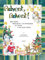 Advent, Advent! Sehr leichte Weihnachts- und Winterlieder für Violine, Violine2 (Klavier/Gitarre) (EB 8827): Sehr leichte Weihnachts- und Winterlieder bearb. für Vl,Vl2(Klav/Git)