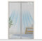 SCREEN DOOR Zanzariera Magnetica per Porta 95x240cm | Zanzariera di Alta Qualità, Protezione Insetti, Facile da Montare – Grigio