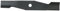 Arnold, Lama per tagliaerba, 32 cm, compatibile con AL-KO, 1111-A2-0586