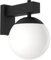 EGLO Wandlampe außen Bufalata, Außenbeleuchtung Hauswand, Außenwandleuchte aus Metall in Schwarz mit Kugel aus Kunststoff in Weiß, Wand Außenleuchte mit E27 Fassung, IP44