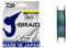 Daiwa - Fishing Braid J Braid 4B 500M 33/100 Multicolore - 12745533