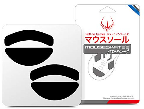 HOTLINEGAMES 3.0 2X Sets Glides/Mausgleiter/Ersatz Mausfüße für Razer Viper Mini, inkl. Reinigungspads,Pinzette