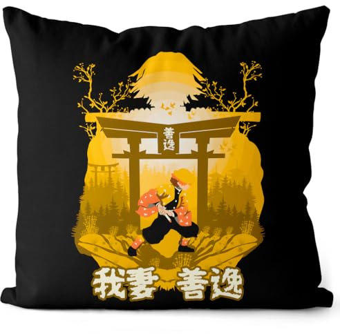 style3 No Easy Way Kissen mit Füllung 40cm Baumwolle Demon Anime Japan Manga