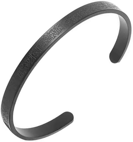 YILUOCD Ayatul Kursi Armbänder Muslim Koran Allah Offene Bracelet Arabische Kalligraphie Manschette Arabische Islamische Geschenke für Eid und mehr für Frauen Männer (Schwarz)