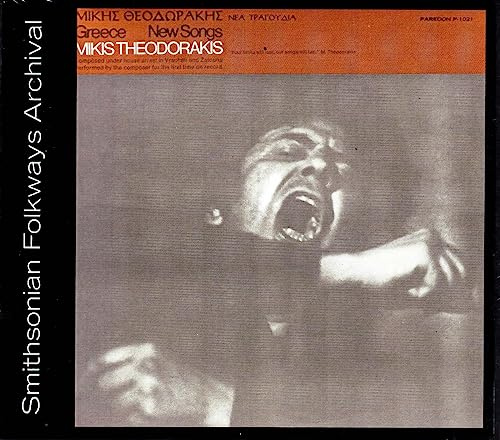 Smithsonian Folkways PA-1021-CCD