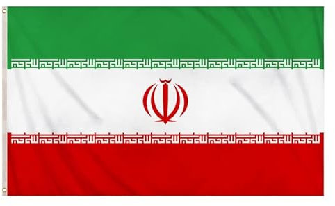 World Cup 2022 Iran Flag 5ft x 3ft Football Tournament Supporters Flags With Eyelets For Hanging