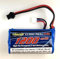 Carson 500608255 7,4V/1200mAh LiION Land Rover JST - Batterie de Rechange ; Batterie RC,Accessoires pour véhicules radiocommandés, Batterie de Rechange pour modèles réduits