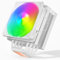 upHere White CPU Cooler with 6 Heat Pipes 120mm PWM Addressable RGB LED Fan,CPU Fan for Intel LGA 1700 115X 775/AMD Ryzen AM4 Universal Socket,S6C4