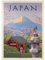 MyPuzzle Japan: Der Berg Fuji, Vintage Poster - Premium 1000 Teile Puzzle - MyPuzzle Sonderkollektion von Anderson Design Group