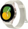 Oumida Bracelet Milanais en Acier Inoxydable Tissé pour Samsung Galaxy Watch 7/6/5/4/Ultra/Active2 (Lumiere stellaire) 20mm (Adjustable 125-210mm)