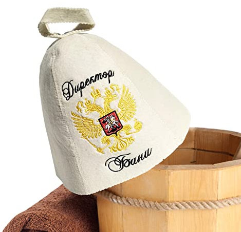 Joberio Saunahut - Atmungsaktive russische Banja-Hüte aus Wollfilz - Ukraine Sauna Hut Kopfschutz Sauna Zubehör für Sauna Banya Badehaus