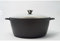 Baumalu, Mijoteuse Haute 36 cm en Fonte d'Aluminium Noir, Intérieur Anti-Adhérent Whitford Xylan Plus, Couvercle en Verre avec Bouton Inox, Compatible Tous Feux y compris Induction