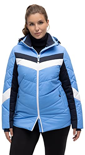 Ulla Popken Damen Steppjacke