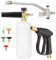 Foam Car Sprayer Cannon - Boquilla de lavado, lavadora de chorro | Limpieza de coches Lance Guns Power, fijación de herramientas para pulidora de vehículos svu detalles exteriores, tareas domésticas