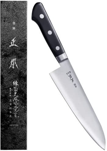 Masamoto VG-10 - Cuchillo de chef