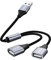 ANDAPA Câble Diviseur USB, convertisseur de câble d'extension USB avec 1 entrée et 2 Sorties pour PC, Mac, Voiture, Xbox One Series X/S, PS4, PS5, Ordinateur Portable.