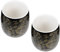 Healifty 2 piezas Taza de Cerámica Japonesa Juego de para y Café Diseño Elegante y Compacto