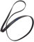 pengyang Correa de transmisión de Goma for Lavadora (5EPJ1225), Circunferencia de 1225 mm, Compatible con lavadoras Hoover Candy, 41039460, 41021973