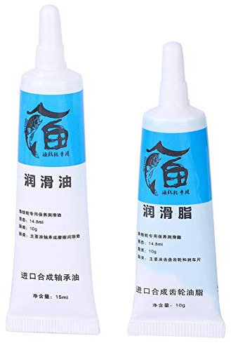 VBESTLIFE Angelrollen Wartungswerkzeug Set, Schmieröl + Schmierfett Angelrollen Wartungsset für Rotierende Rollen(Weiß)