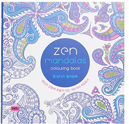Livre de Coloriage Adultes Cahier Coloriage Mandala Soulagement du Stress avec 128 Motifs Différents Coloriage Magique ZEN Carnet Coloriage Fleur Magique Livre de Peinture Dessin pour Enfants Ados