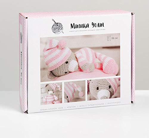 GMMH Bastelset Strickset Puppe selbst stricken Weichpuppe Stoffpuppe Design Nähset (Schläfriger Bär 26 cm)